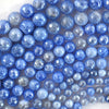 Mystic Titanium Faceted Blue Fire Agate Round Beads 15