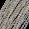 White Shell Pearl Round Beads 15