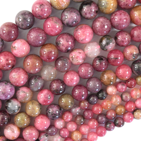 Natural Faceted Pink Rhodonite Round Beads 15" Strand 4mm 6mm 8mm 10mm