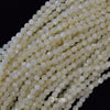 Faceted White Mother Of Pearl MOP Round Beads 15.5