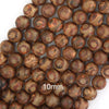 Matte Brown Tibetan DZI Agate Round Beads 15