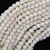 Natural Faceted Cream White Moonstone Round Beads 15.5