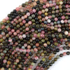 Natural Watermelon Tourmaline Round Beads 15.5