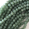 Matte Burma Colored Jade Round Beads 15