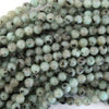 Natural Blue Kiwi Jasper Round Beads 15