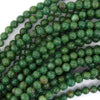 Natural Green African Jade Round Beads 15.5