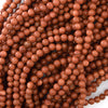 Goldstone Round Beads 14.5