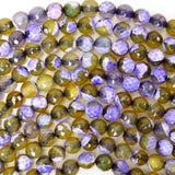 Faceted Lemon Purple Agate Round Beads Gemstone 15
