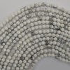 Natural Faceted White Howlite Round Beads 15.5