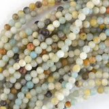 Natural Multicolor Amazonite Round Beads 15