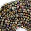 Natural Faceted Ruby Fuchsite Round Beads 15.5
