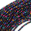AA Rainbow Multicolor Tiger Eye Round Beads 15.5
